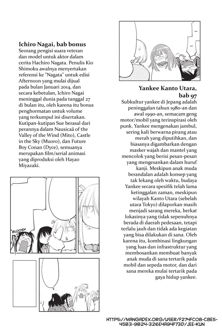 image-komik-genshiken-the-society-for-the-study-of-modern-visual-culture-chapter-97.6-8/9