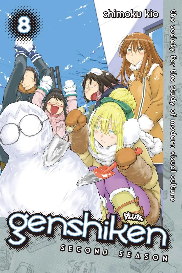 image-komik-genshiken-the-society-for-the-study-of-modern-visual-culture-chapter-98-0/30