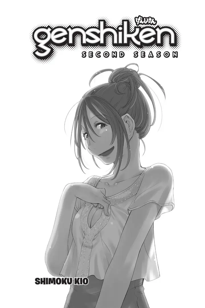 image-komik-genshiken-the-society-for-the-study-of-modern-visual-culture-chapter-98-1/30