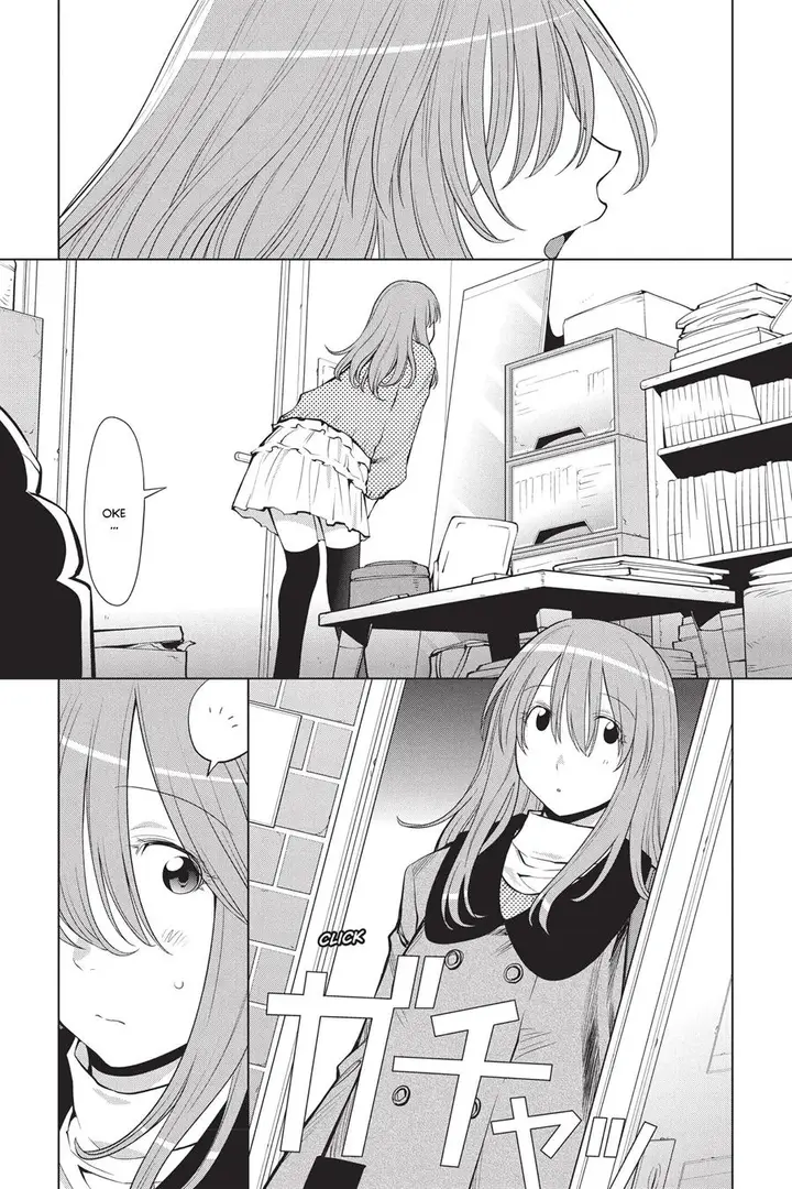 image-komik-genshiken-the-society-for-the-study-of-modern-visual-culture-chapter-98-2/30