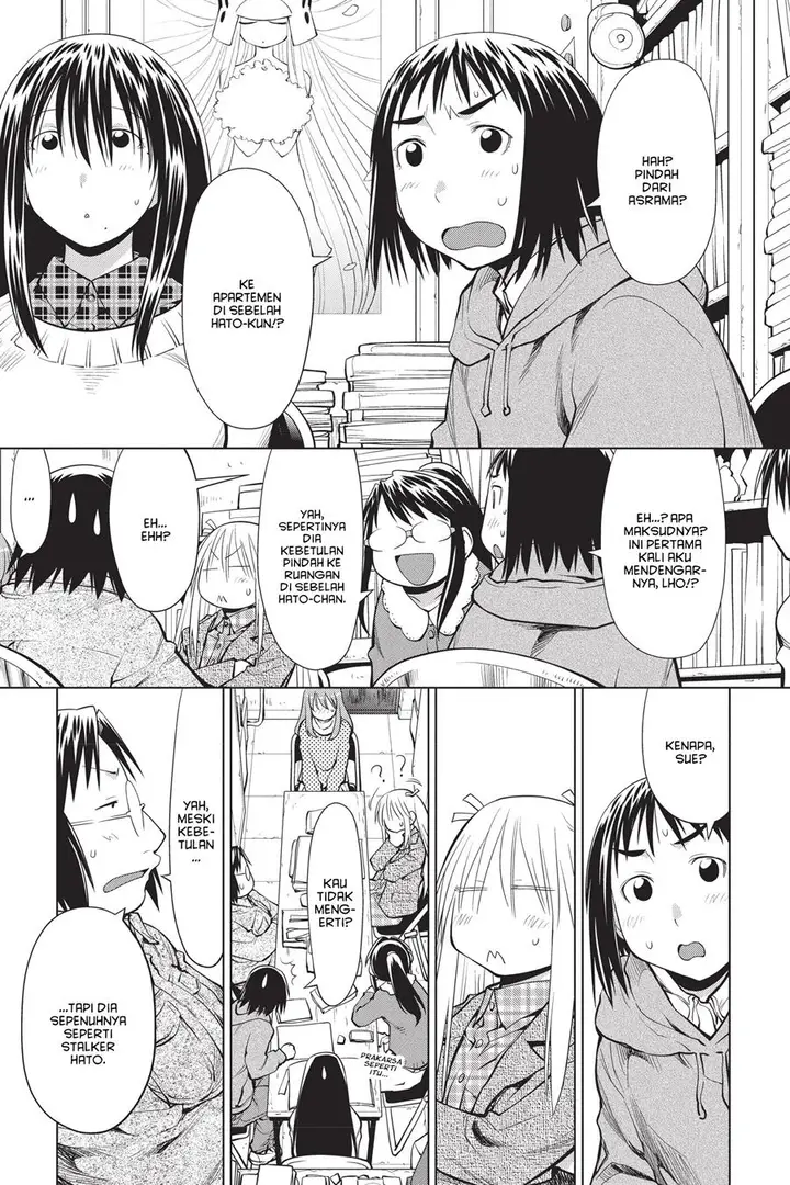 image-komik-genshiken-the-society-for-the-study-of-modern-visual-culture-chapter-98-4/30