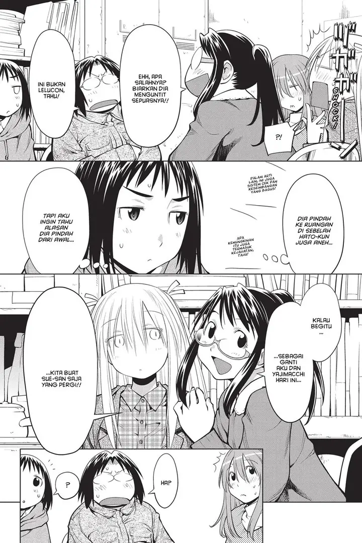 image-komik-genshiken-the-society-for-the-study-of-modern-visual-culture-chapter-98-5/30
