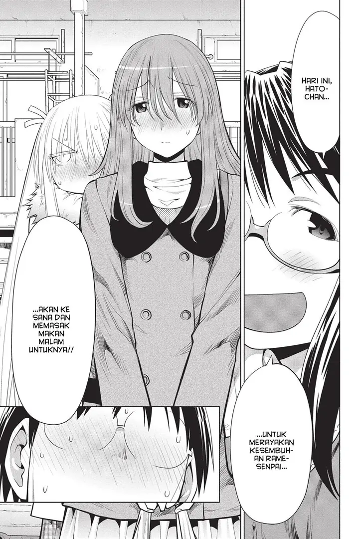 image-komik-genshiken-the-society-for-the-study-of-modern-visual-culture-chapter-98-6/30