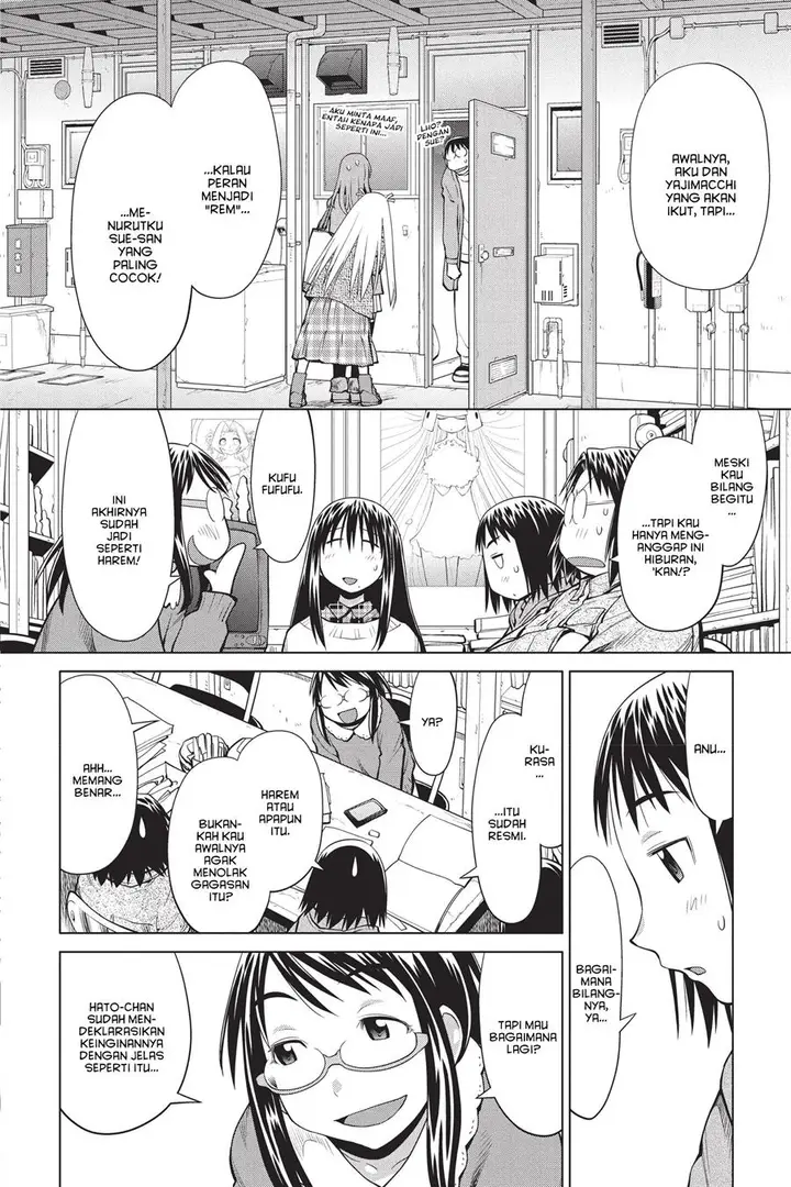 image-komik-genshiken-the-society-for-the-study-of-modern-visual-culture-chapter-98-7/30