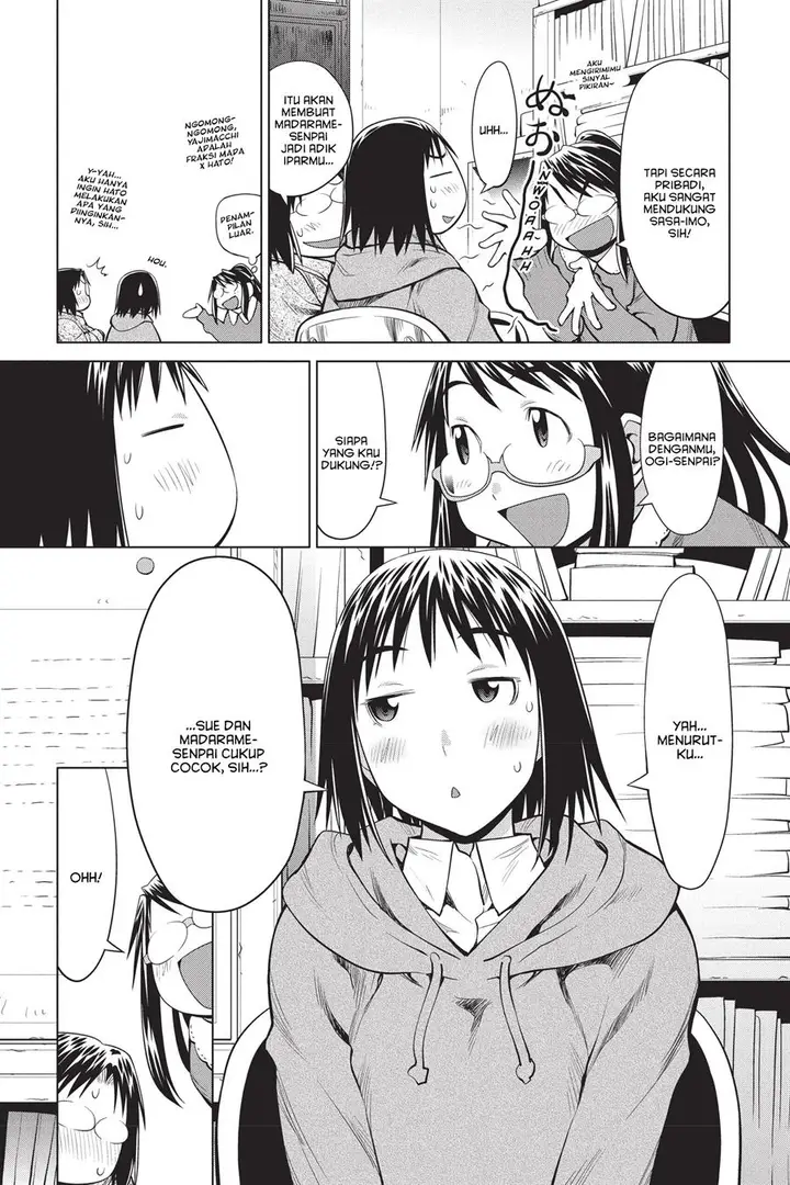 image-komik-genshiken-the-society-for-the-study-of-modern-visual-culture-chapter-98-8/30