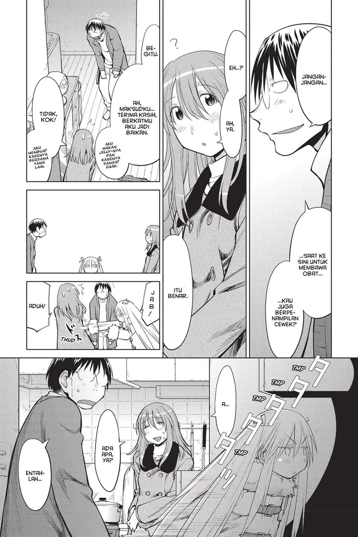 image-komik-genshiken-the-society-for-the-study-of-modern-visual-culture-chapter-98-12/30