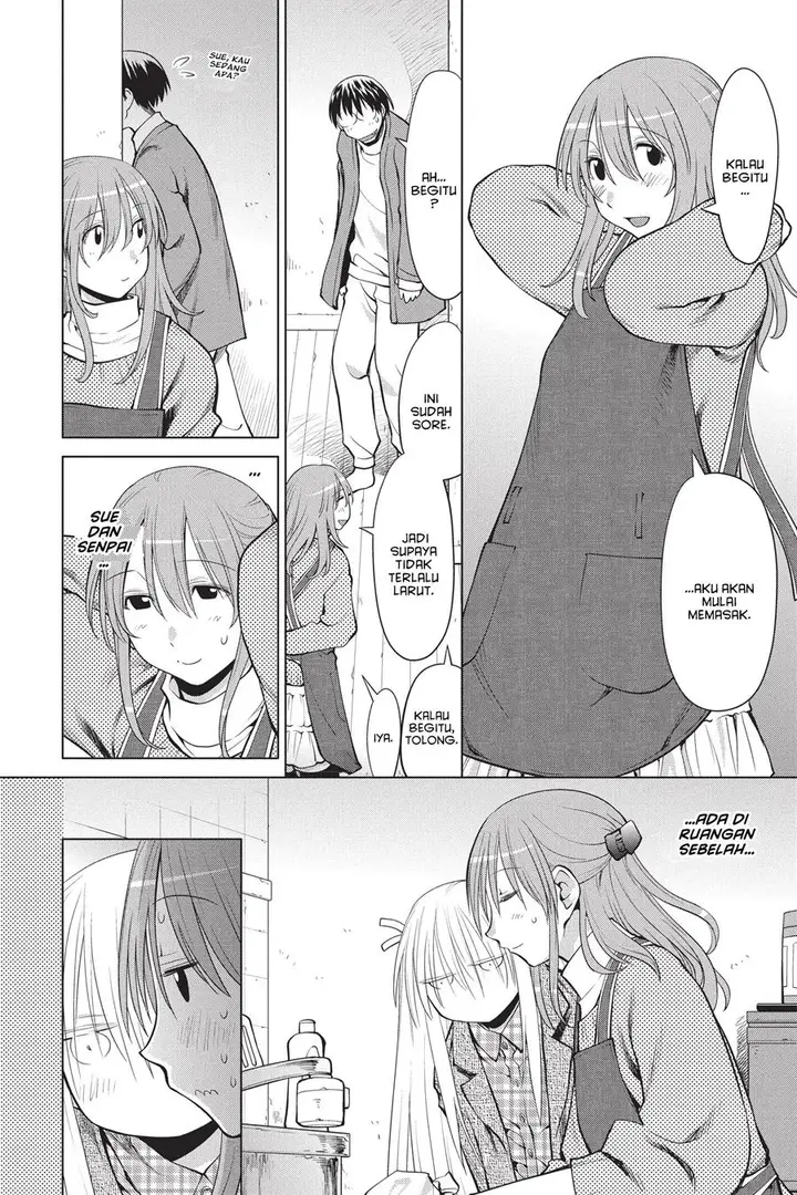 image-komik-genshiken-the-society-for-the-study-of-modern-visual-culture-chapter-98-13/30