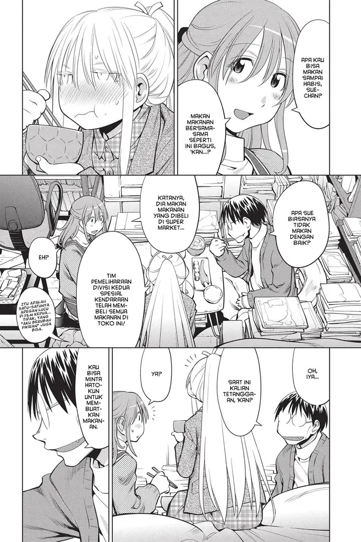 image-komik-genshiken-the-society-for-the-study-of-modern-visual-culture-chapter-98-18/30