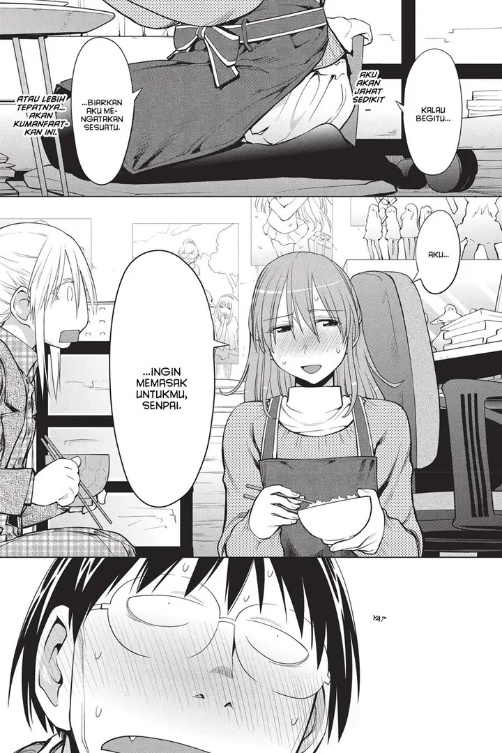 image-komik-genshiken-the-society-for-the-study-of-modern-visual-culture-chapter-98-20/30