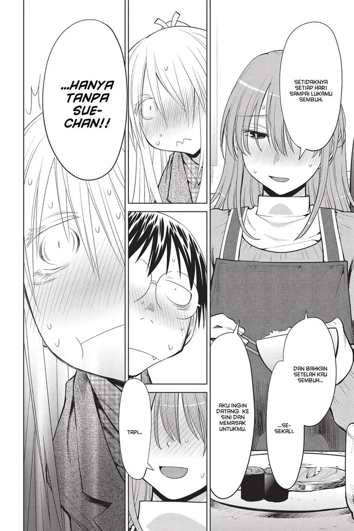 image-komik-genshiken-the-society-for-the-study-of-modern-visual-culture-chapter-98-21/30