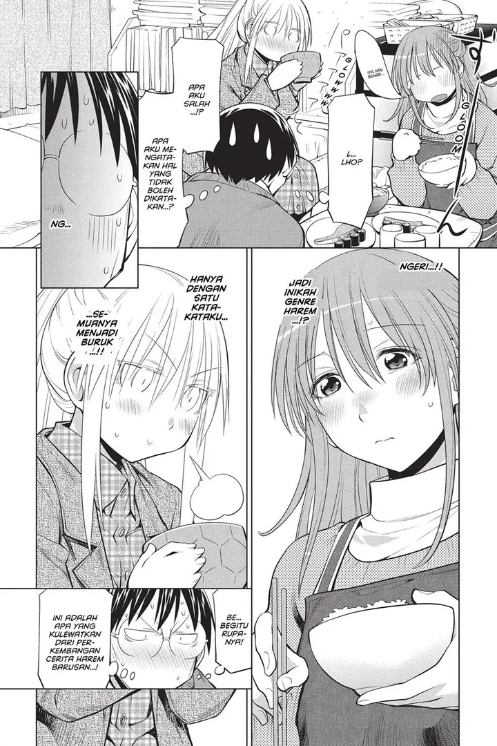image-komik-genshiken-the-society-for-the-study-of-modern-visual-culture-chapter-98-23/30