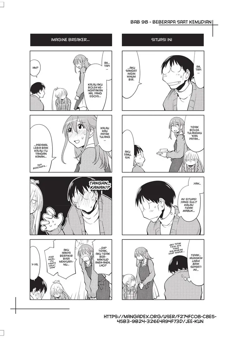 image-komik-genshiken-the-society-for-the-study-of-modern-visual-culture-chapter-98-29/30