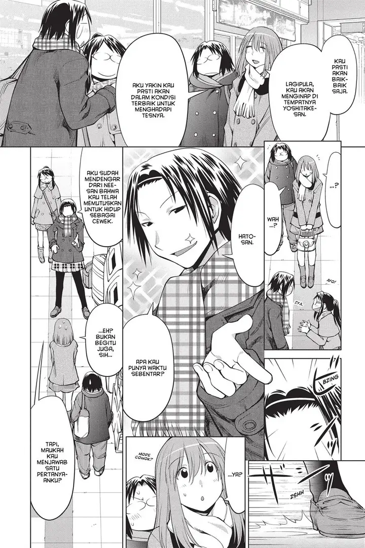 image-komik-genshiken-the-society-for-the-study-of-modern-visual-culture-chapter-99-1/28