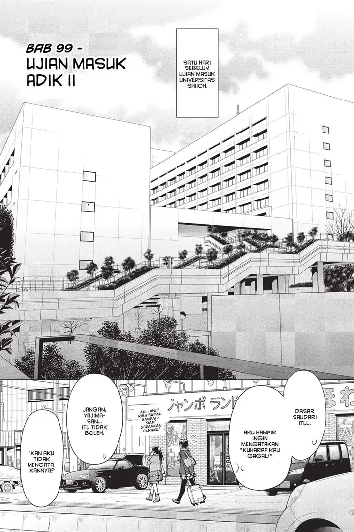 image-komik-genshiken-the-society-for-the-study-of-modern-visual-culture-chapter-99-4/28