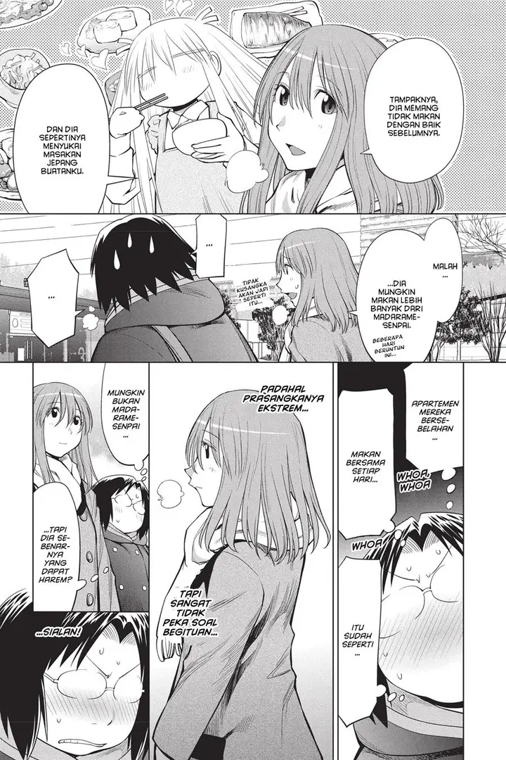 image-komik-genshiken-the-society-for-the-study-of-modern-visual-culture-chapter-99-6/28