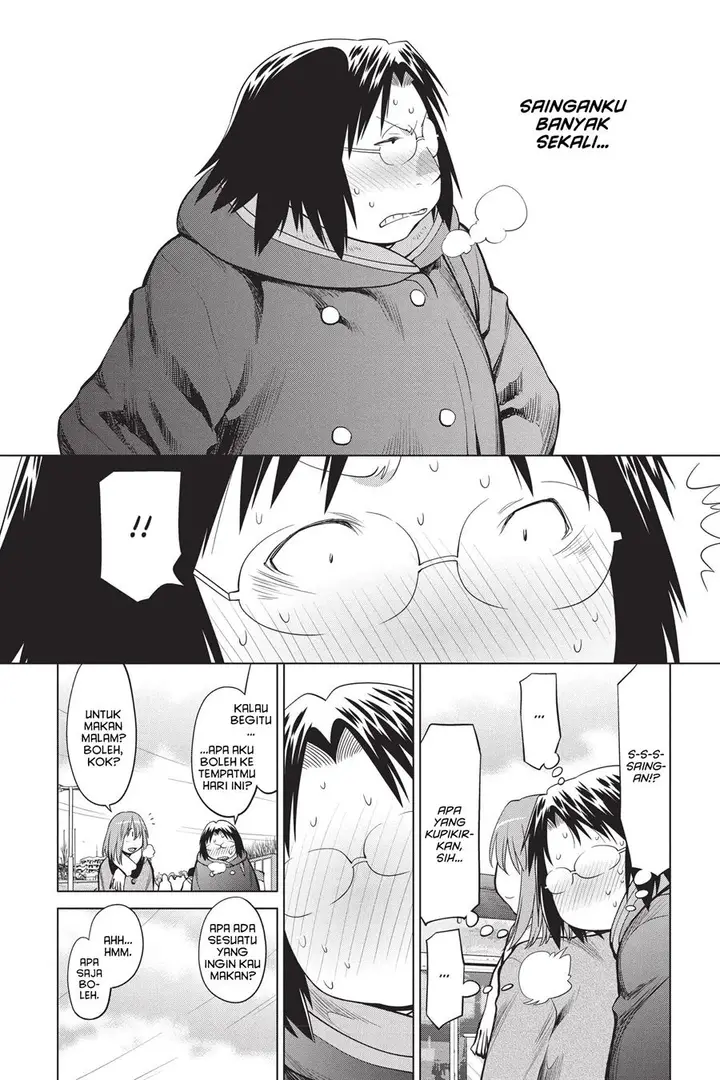 image-komik-genshiken-the-society-for-the-study-of-modern-visual-culture-chapter-99-7/28