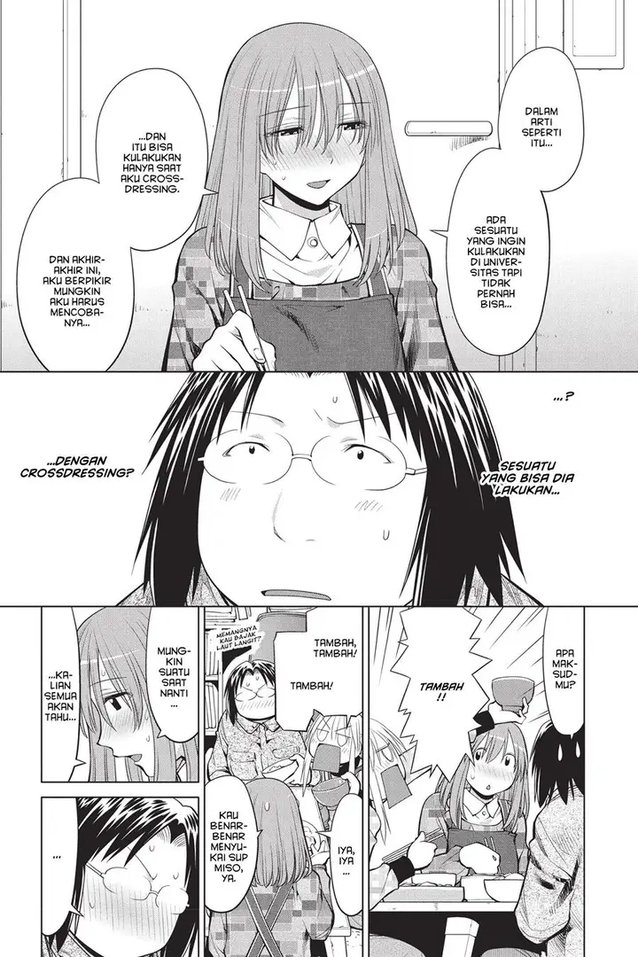 image-komik-genshiken-the-society-for-the-study-of-modern-visual-culture-chapter-99-12/28
