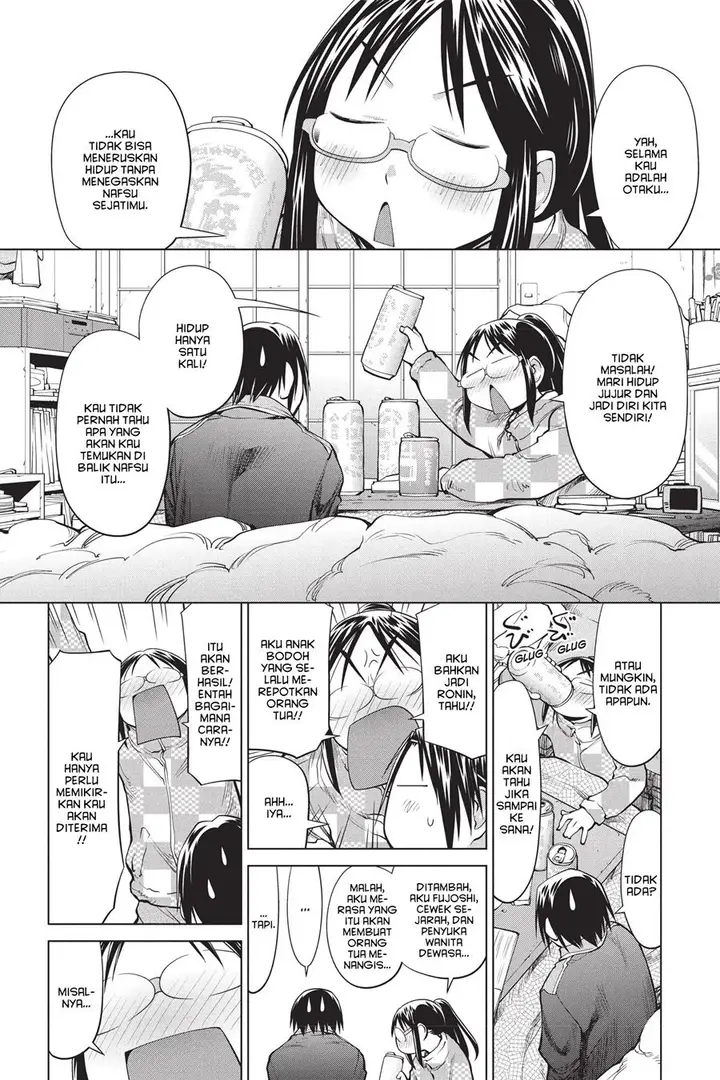 image-komik-genshiken-the-society-for-the-study-of-modern-visual-culture-chapter-99-13/28