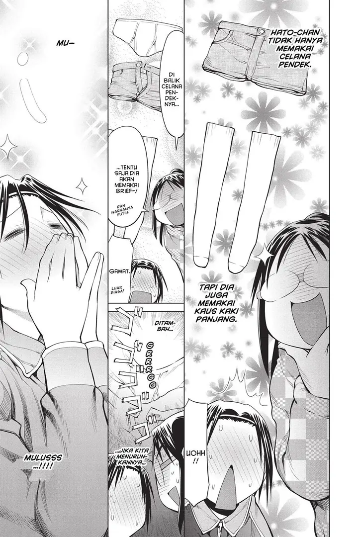 image-komik-genshiken-the-society-for-the-study-of-modern-visual-culture-chapter-99-14/28