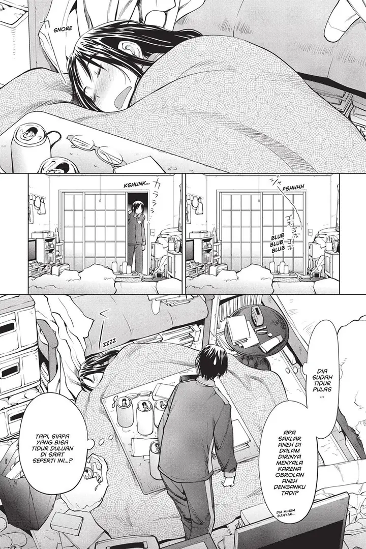 image-komik-genshiken-the-society-for-the-study-of-modern-visual-culture-chapter-99-16/28