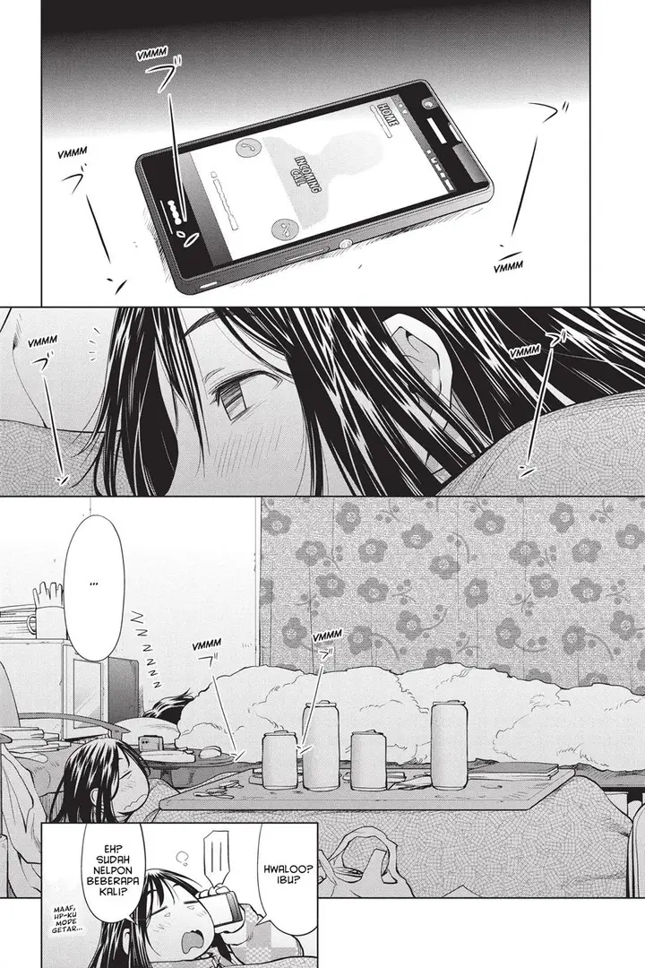 image-komik-genshiken-the-society-for-the-study-of-modern-visual-culture-chapter-99-18/28
