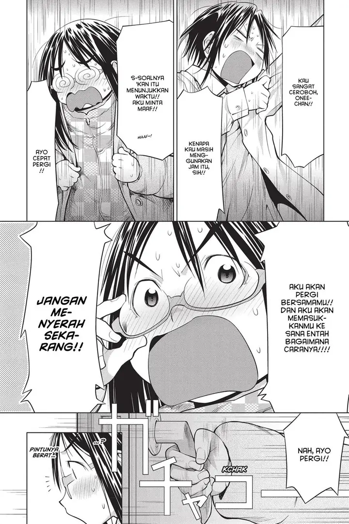 image-komik-genshiken-the-society-for-the-study-of-modern-visual-culture-chapter-99-21/28