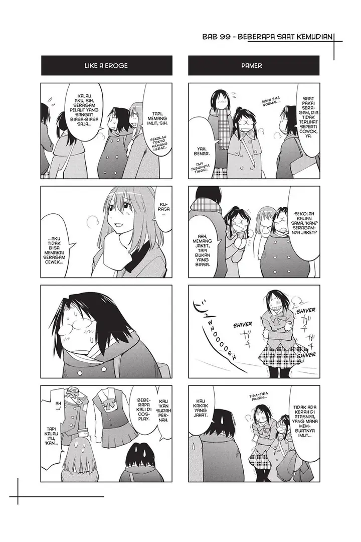 image-komik-genshiken-the-society-for-the-study-of-modern-visual-culture-chapter-99-26/28