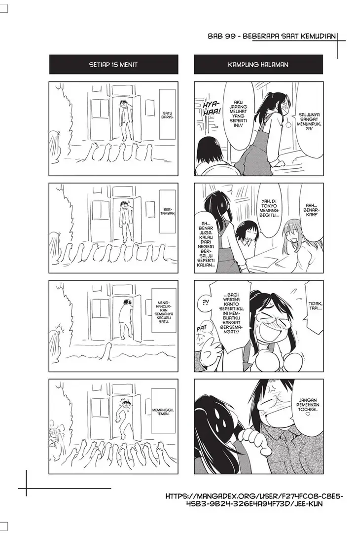 image-komik-genshiken-the-society-for-the-study-of-modern-visual-culture-chapter-99-27/28