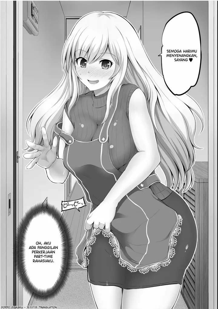 image-komik-gentle-wifes-secret-part-time-job-chapter-00-0/2