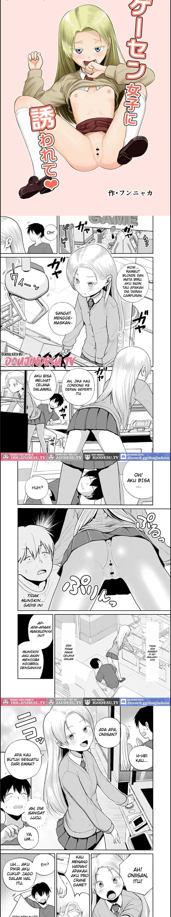 image-komik-gesen-joshi-ni-sasoware-chapter-01-end-0/5
