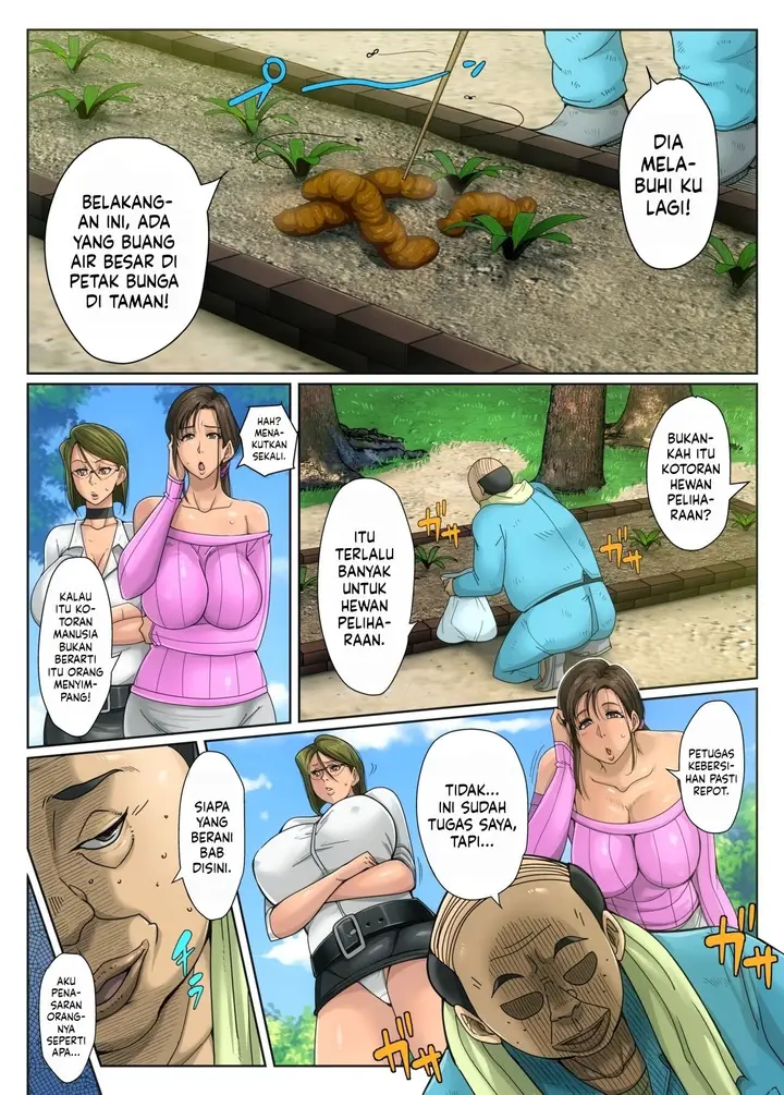 image-komik-gesu-mama-futei-nikki-chapter-1-4/71