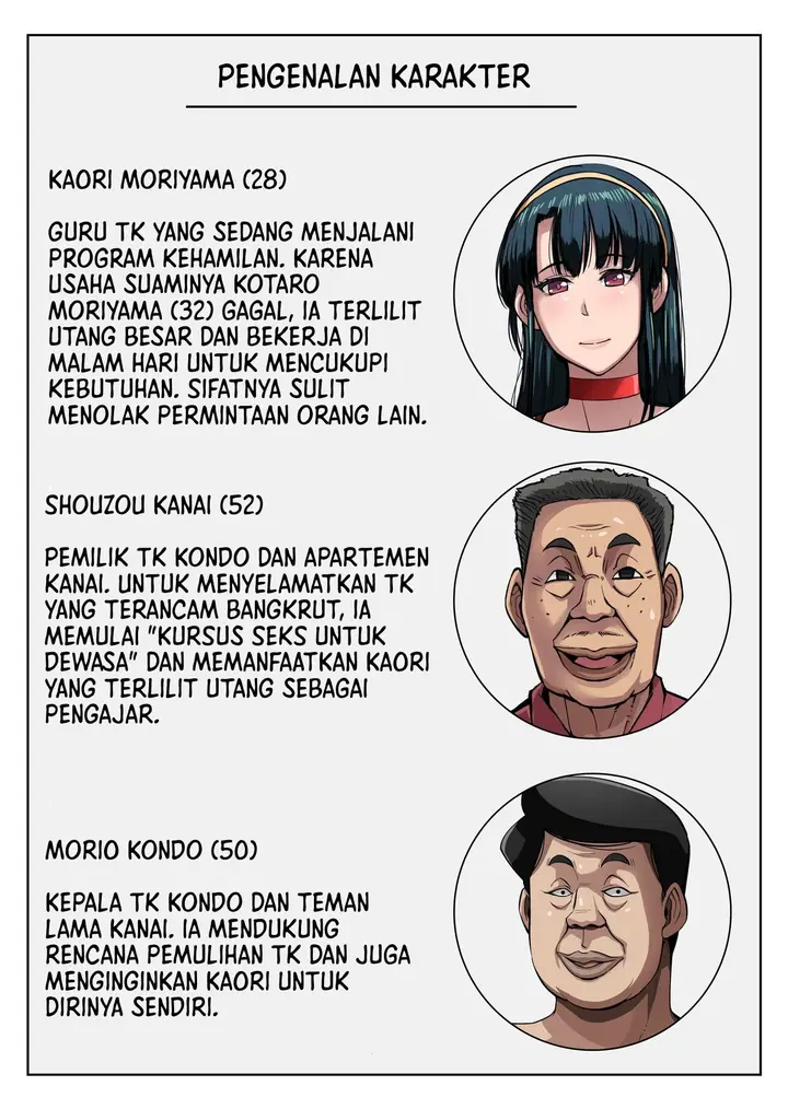 image-komik-gesu-mama-futei-nikki-chapter-3-2/111