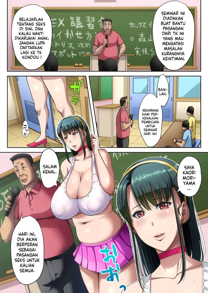 image-komik-gesu-mama-futei-nikki-chapter-3-63/111