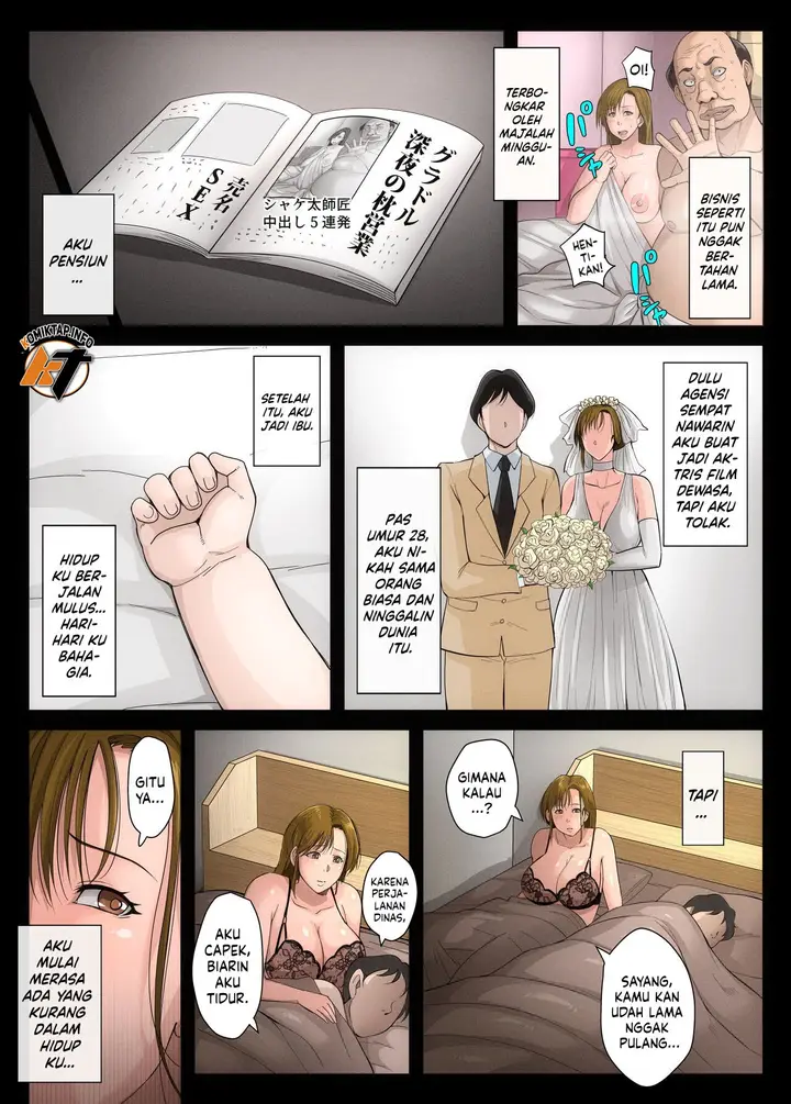 image-komik-gesu-mama-futei-chapter-02-46/91