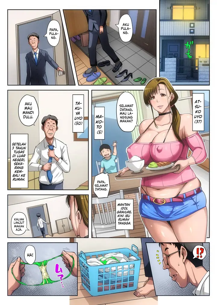 image-komik-gesu-mama-futei-chapter-04-45/120