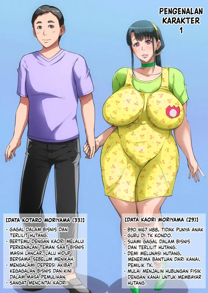 image-komik-gesu-mama-futei-chapter-04-75/120