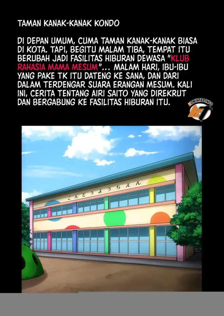 image-komik-gesu-mama-futei-chapter-05-3/119