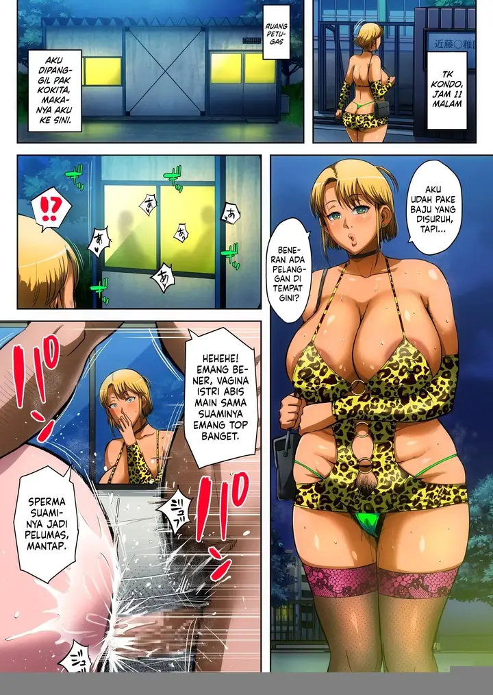 image-komik-gesu-mama-futei-chapter-05-105/119