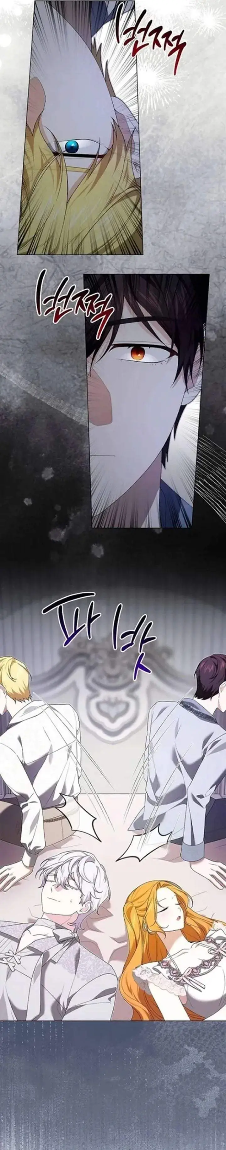 image-komik-get-in-my-bed-supporting-male-leads-chapter-35-2/34