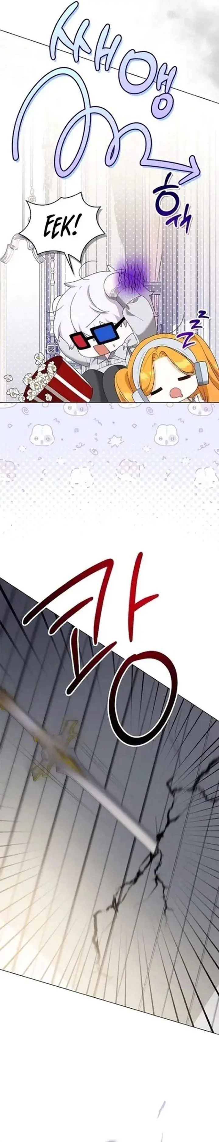 image-komik-get-in-my-bed-supporting-male-leads-chapter-35-16/34