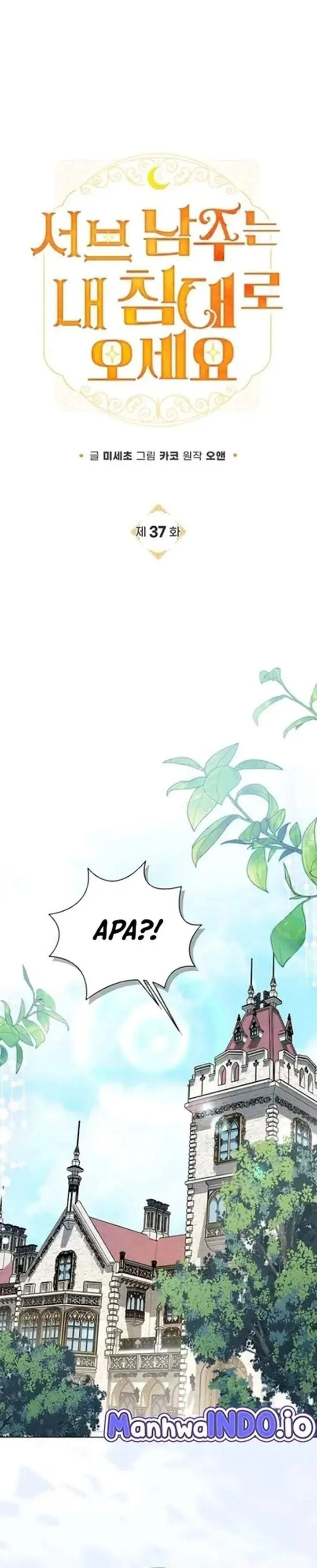 image-komik-get-in-my-bed-supporting-male-leads-chapter-37-3/35