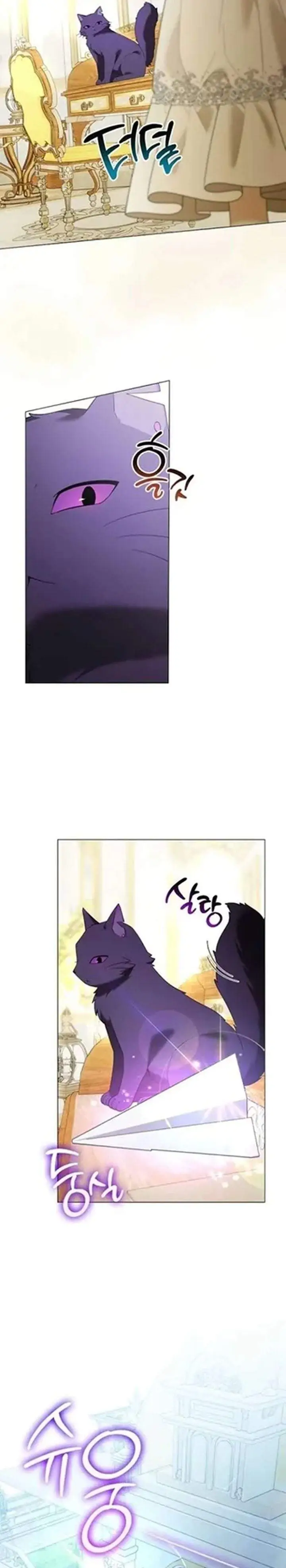 image-komik-get-in-my-bed-supporting-male-leads-chapter-47-25/30