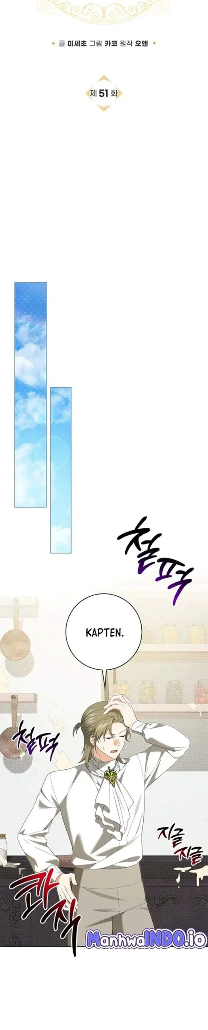 image-komik-get-in-my-bed-supporting-male-leads-chapter-51-2/36