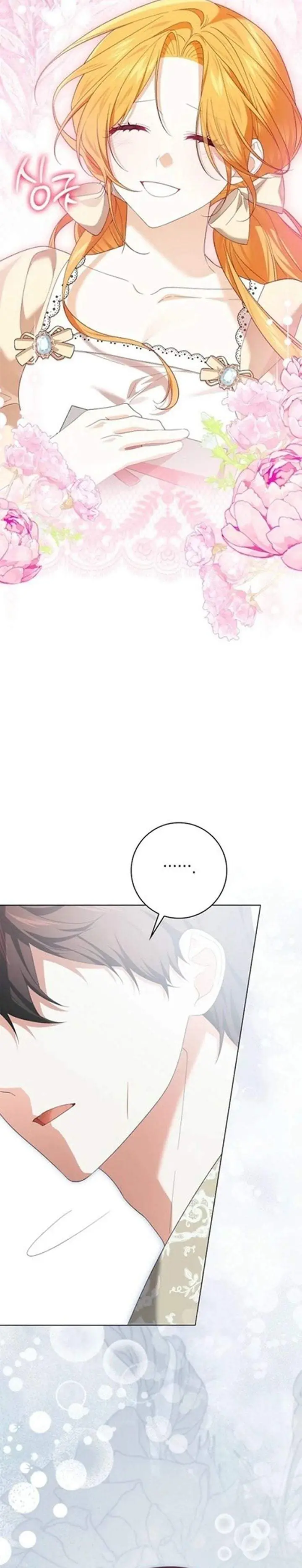 image-komik-get-in-my-bed-supporting-male-leads-chapter-51-19/36