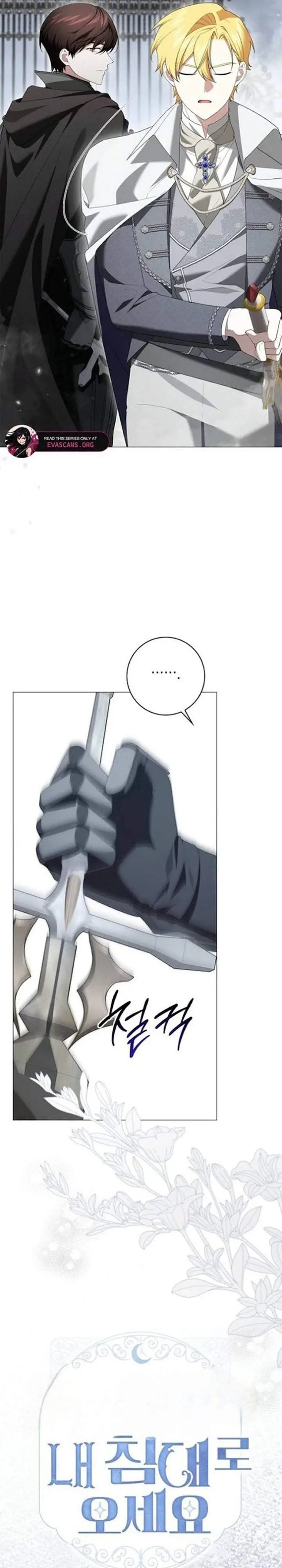 image-komik-get-in-my-bed-supporting-male-leads-chapter-53-3/38