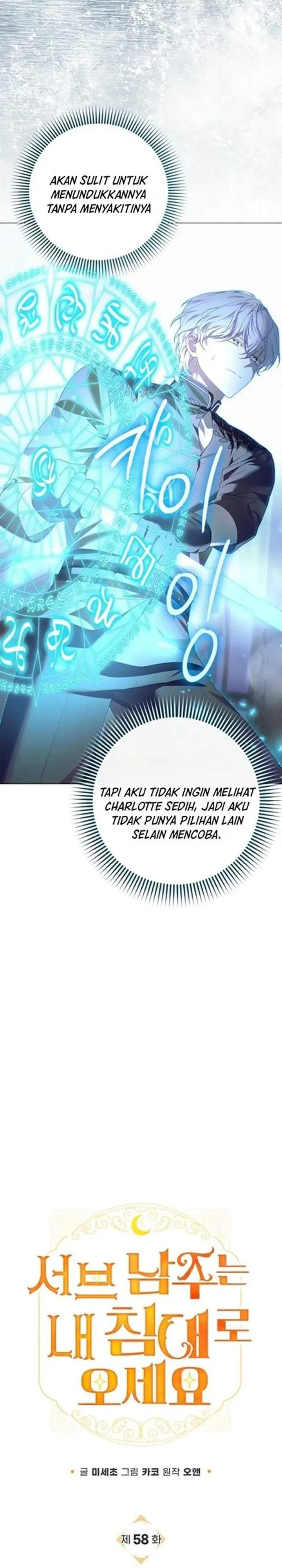 image-komik-get-in-my-bed-supporting-male-leads-chapter-58-9/33
