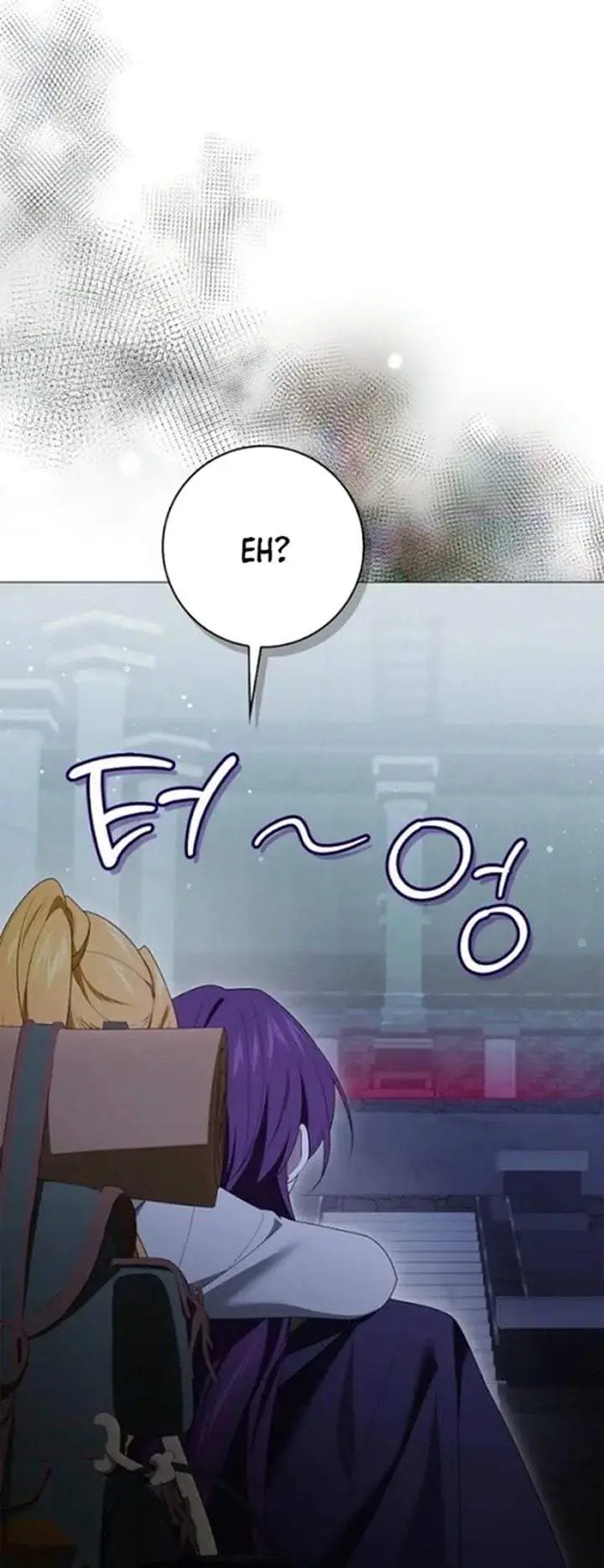 image-komik-get-in-my-bed-supporting-male-leads-chapter-58-24/33