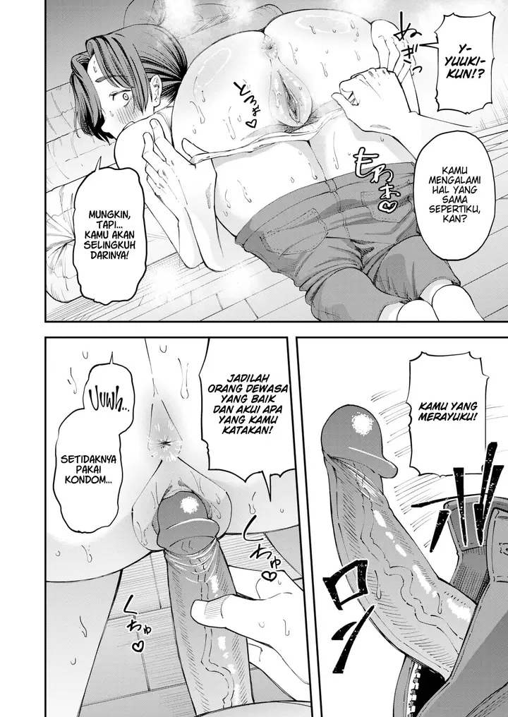 image-komik-get-it-while-it-s-hot-mother-chapter-01-end-13/24