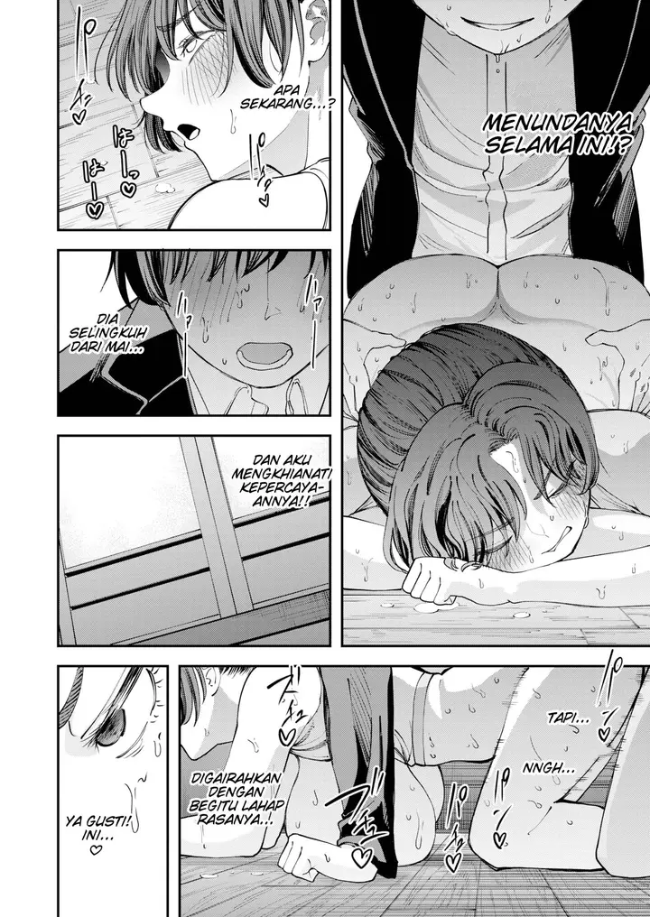 image-komik-get-it-while-it-s-hot-mother-chapter-01-end-15/24