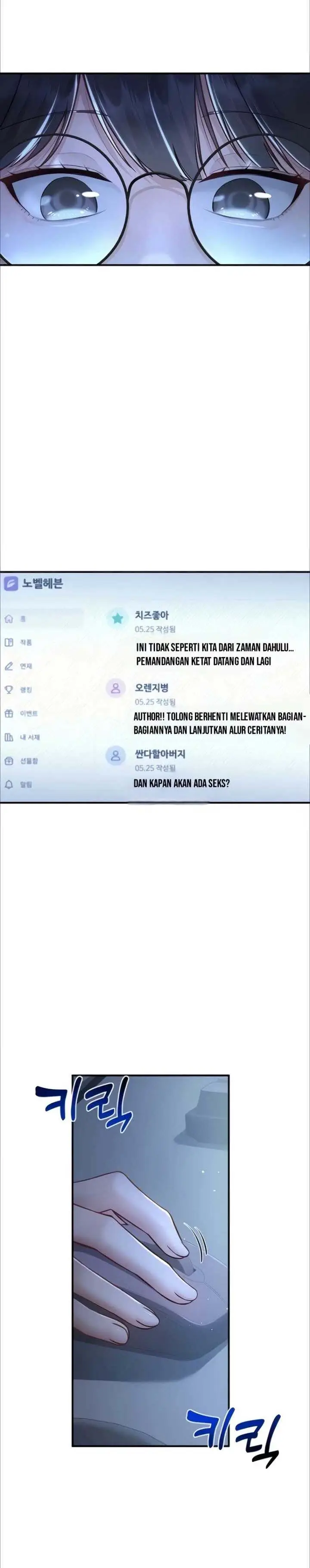 image-komik-get-out-of-here-kijeong-chapter-08-1/32
